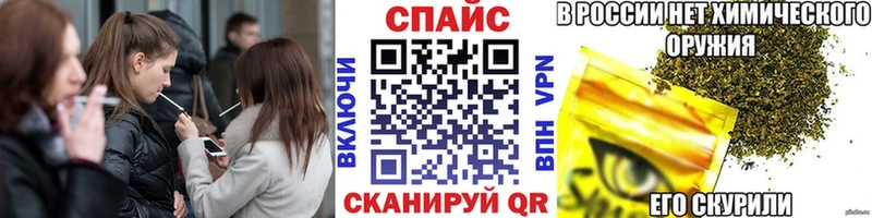 Бутират BDO  сколько стоит  Омск 