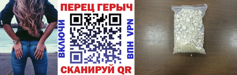 shop формула  Омск  ссылка на мегу онион  Героин герыч  магазин   