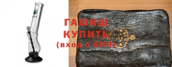 Альфа ПВП Нефтекумск