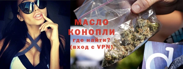 Альфа ПВП Нефтекумск