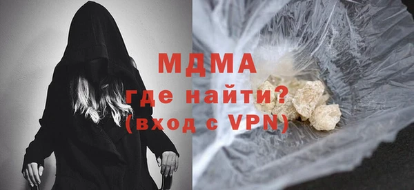 Альфа ПВП Нефтекумск