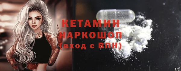 Альфа ПВП Нефтекумск
