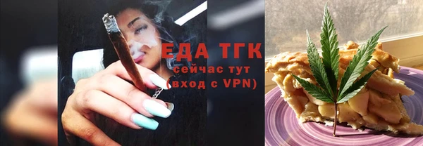 бошки Нея