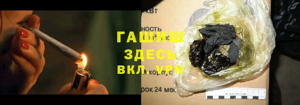 бошки Нея