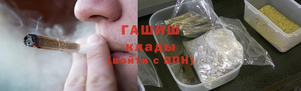 Альфа ПВП Нефтекумск