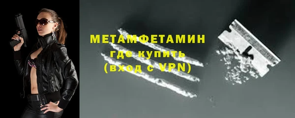 Альфа ПВП Нефтекумск