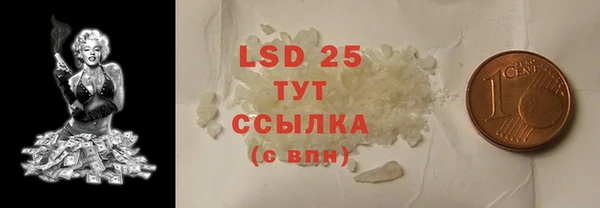 Альфа ПВП Нефтекумск