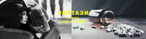 бошки Нея
