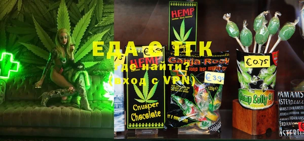 бошки Нея