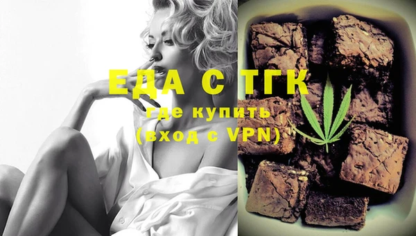 Альфа ПВП Нефтекумск