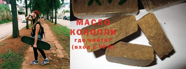 бошки Нея