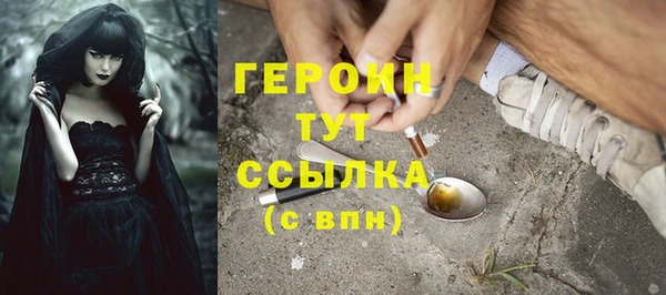 Альфа ПВП Нефтекумск