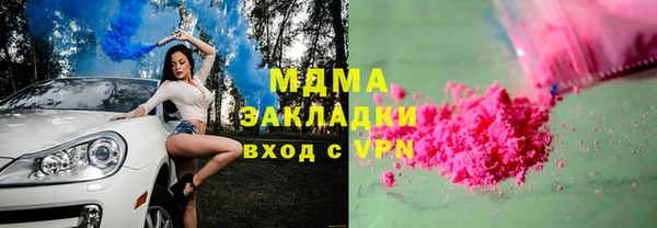 mix Балабаново