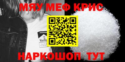 PSILOCYBIN Берёзовский