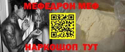 метадон Балахна