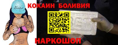 PSILOCYBIN Берёзовский