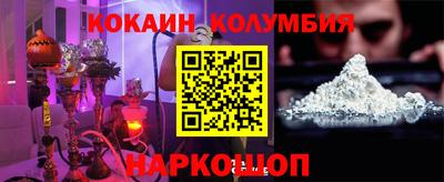 PSILOCYBIN Берёзовский