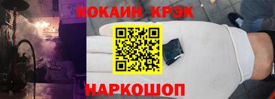 МДМА Беслан