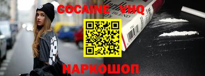 PSILOCYBIN Берёзовский