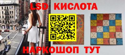 метадон Балахна