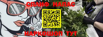 МДМА Беслан