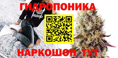 метадон Балахна