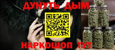 PSILOCYBIN Берёзовский