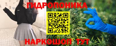 кокаин перу Балаково