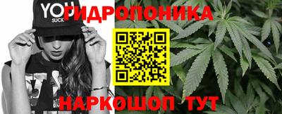 мяу мяу мука Балашиха