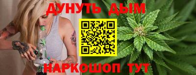 кокаин перу Балаково