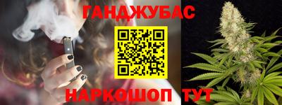мяу мяу мука Балашиха