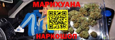 PSILOCYBIN Берёзовский