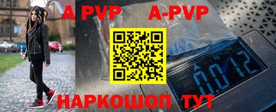 индика Абакан
