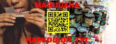 PSILOCYBIN Берёзовский