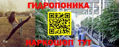 кокаин перу Балаково