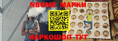 МДМА Беслан