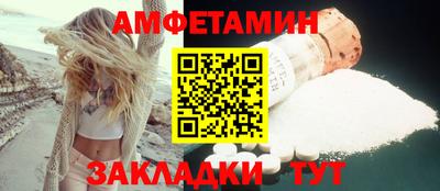 PSILOCYBIN Берёзовский