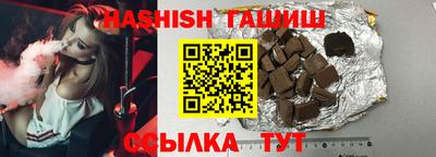 PSILOCYBIN Берёзовский