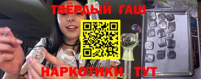 кокаин перу Балаково