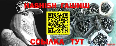 МДМА Беслан