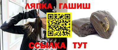 PSILOCYBIN Берёзовский