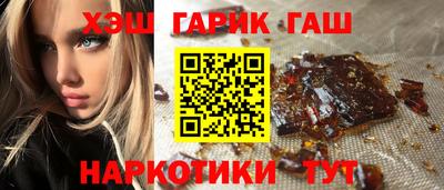 мяу мяу мука Балашиха