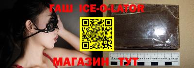 метадон Балахна