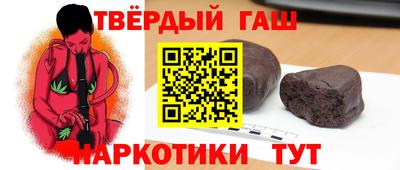 PSILOCYBIN Берёзовский