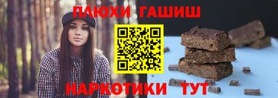 PSILOCYBIN Берёзовский