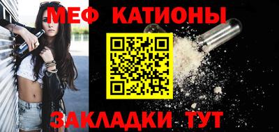 метадон Балахна