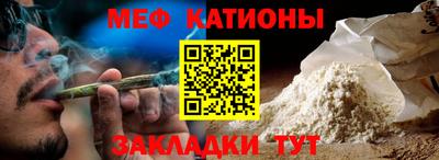 PSILOCYBIN Берёзовский