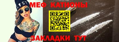 метадон Балахна