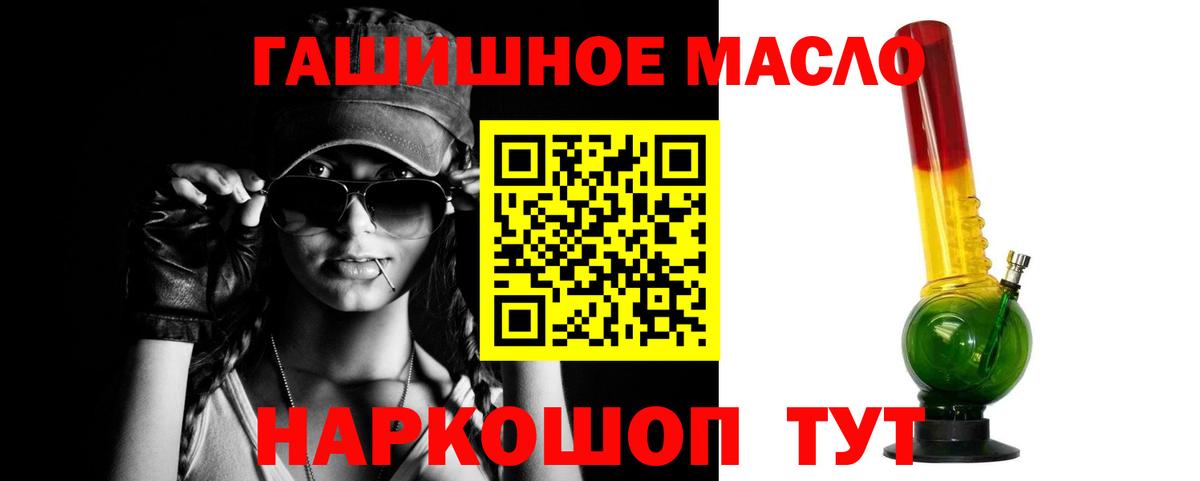 Дистиллят ТГК концентрат Омск